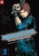RESIDENT EVIL 02