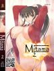 Mitama DVD 02