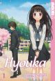 HYOUKA 01