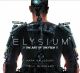 ELYSIUM HC ART OF THE FILM