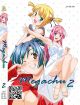 Megachu DVD 02