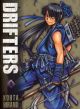 DRIFTERS 03