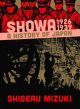 SHOWA TP A HISTORY OF JAPAN 01