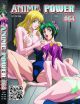 Anime Power DVD 64