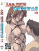 All Sex Hentai DVD 39