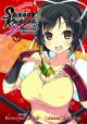 SENRAN KAGURA TP 01 SKIRTING SHADOWS