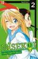 NISEKOI 02
