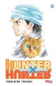 HUNTER X 32 HUNTER