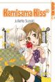 KAMISAMA KISS 12