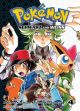 POKEMON 04 SCHWARZ & WEISS