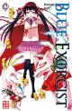 BLUE EXORCIST 12