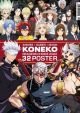 KONEKO 09 READERS CHOICE 2022