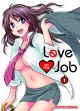 LOVE ON THE JOB 01