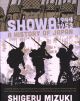 SHOWA TP A HISTORY OF JAPAN 03