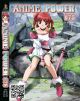 Anime Power DVD 75