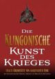 KLINGONISCHE KUNST DES KRIEGES