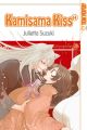 KAMISAMA KISS 14