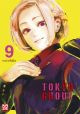 TOKYO GHOUL 09