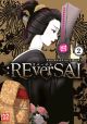 REVERSAL 02