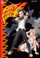 FIRE FIRE FIRE 01