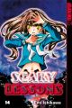 SCARY LESSONS 14