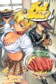FOOD WARS TP 04 SHOKUGEKI NO SOMA
