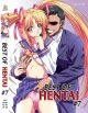 Best Of Hentai DVD 07