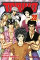 TORIKO TP 28