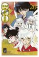 INU YASHA 20 NEW EDITION