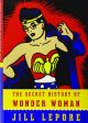 WONDER WOMAN SC SECRET HISTORY