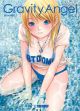 BTOOOM ARTBOOK GRAVITY ANGEL