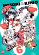 NOZOMI UND KIMIO 06
