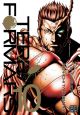 TERRA FORMARS TP 10