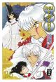 INU YASHA 26 NEW EDITION