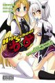HIGHSCHOOL DXD SPECIAL ASIA-KONEKO