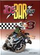 JOE BAR TEAM BD 08