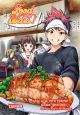 FOOD WARS SC 01 SHOKUGEKI NO SOMA