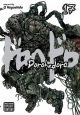 DOROHEDORO TP 17