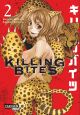 KILLING BITES 02
