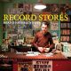RECORD STORES HC TRIBUTE TO STORES
