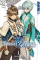 TALES OF ZESTIRIA 01 TIME OF GUIDANCE