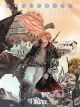 DESCENDER HC 02 MASCHINENMOND