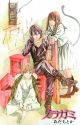 NORAGAMI TP 06 STRAYGOD