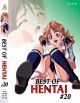 Best Of Hentai DVD 20