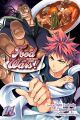 FOOD WARS TP 11 SHOKUGEKI NO SOMA