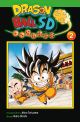 DRAGONBALL 02 SD