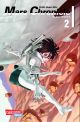 ALITA MARS 02 CHRONICLE