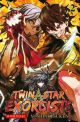 TWIN STAR 02 EXORCISTS