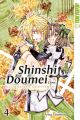 SHINSHI 04 DOUMEI CROSS SAMMELBAND