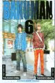 BAKUMAN TP 06